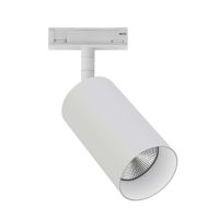 Antidark Designline Tube Pro Led Spots im Designshop Lichtraum24.de kaufen Antidark Designline Tube Pro Led Spots im Designshop Lichtraum24.de kaufen